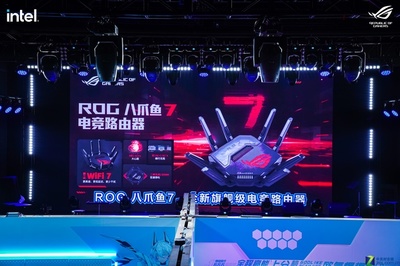 潮酷燃爆蜀地，英雄匯聚玩家國度 ROG DAY 2023暨英特爾新品玩家體驗會圓滿落幕