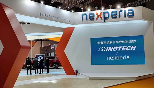 從華為到安氏半導體 國產科技突圍的信號與挑戰